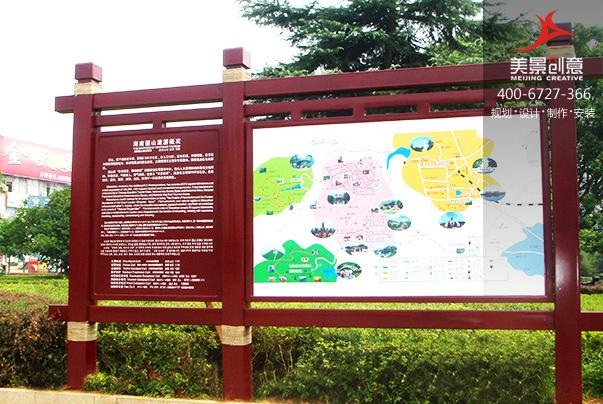 湖南7家景区入选为国家政策重点支持项目