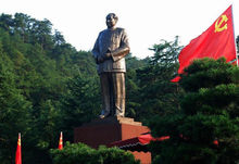 红色旅游景区标识标牌设计原则及要求
