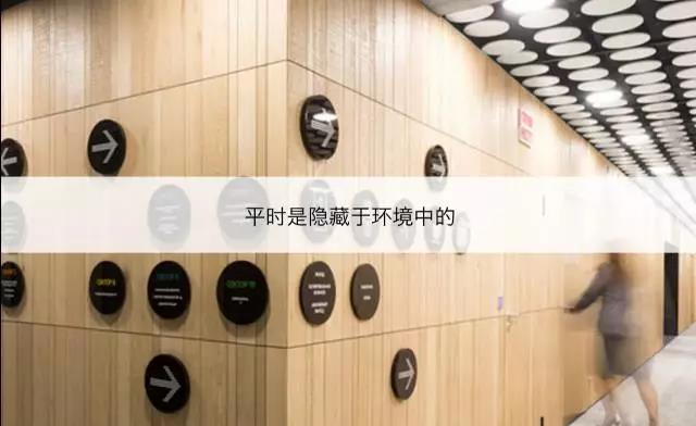 优秀的导视系统是什么样的？