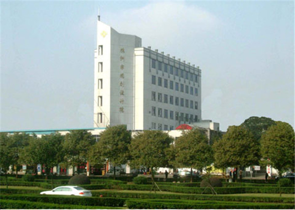 美景创意与株洲市规划设计院景观工程设计研究中心建立战略合作伙伴关系