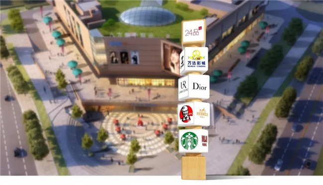 简约格调,品质生活——八方小区24品商业广场导向系统建设项目