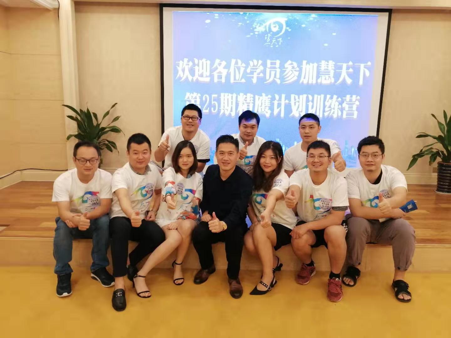 九月开学季，美景创意学习忙