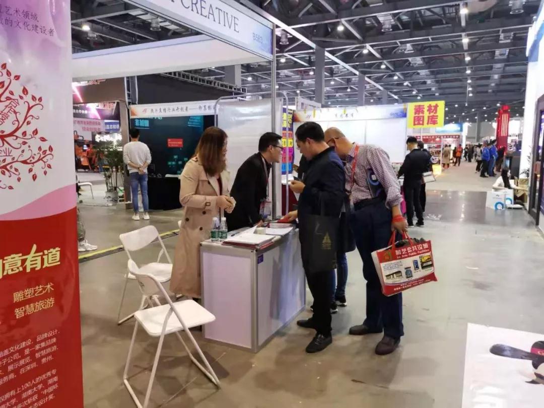 美景创意参展交流团亮相第26届中国国际广告节：商业合作 联合发展 共创未来