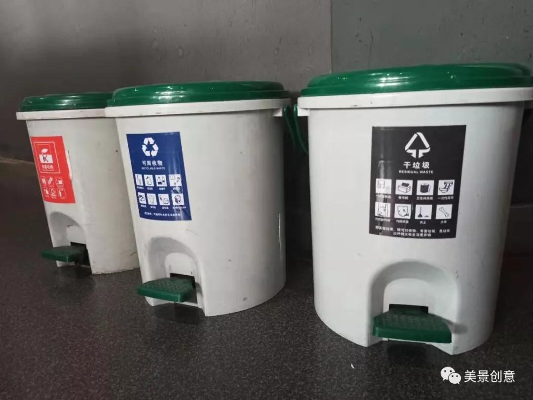 美景创意积极落实垃圾分类减量工作，为美丽长沙做贡献