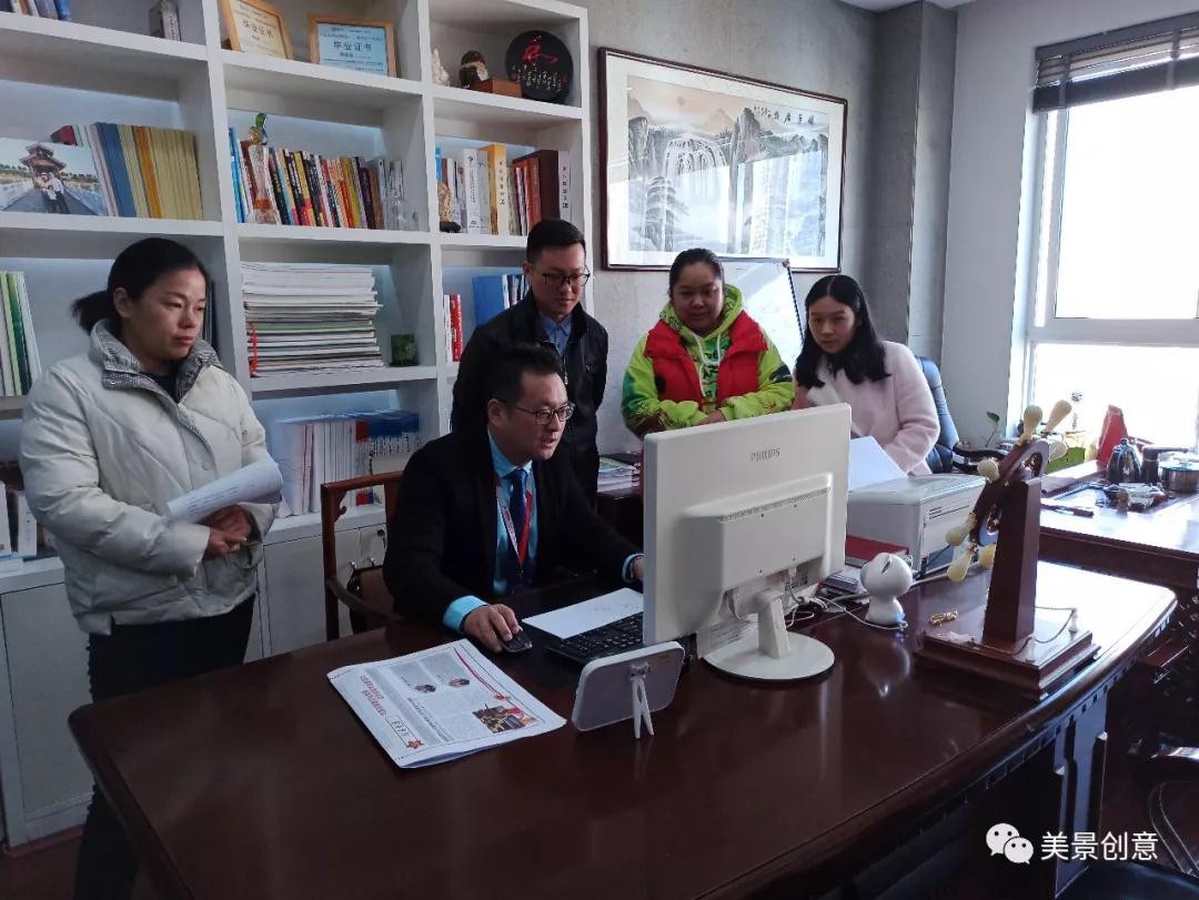 美景创意党建工作卓有成效，引高新区企业党委下属委员会参观学习