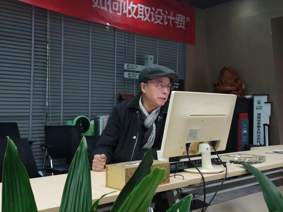 “有麝自然香，品牌当自强” ——记南京艺术学院孙智强教授亲临美景创意考察讲座