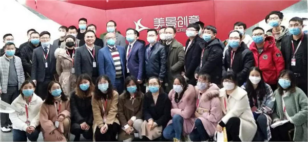 <春嫩不惧寒，誓言震天鸣>----记美景创意2020年度目标责任分解签约宣誓仪式