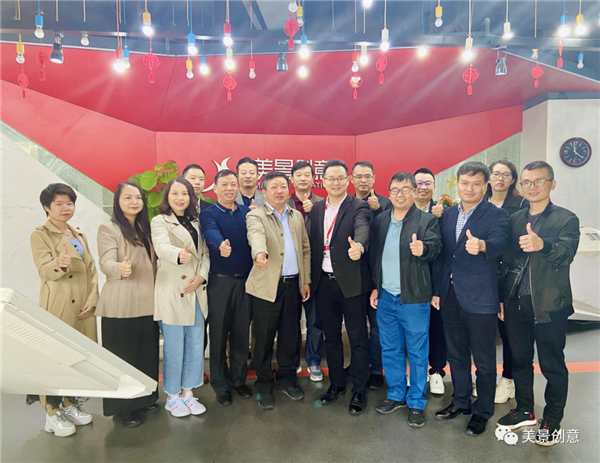江西赣州市南康区广告协会一行莅临美景创意参观交流