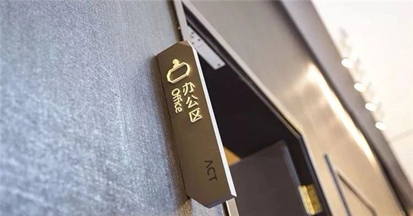 怀化标识牌制作厂家 | 标识牌设计制作选材应遵循五大原则