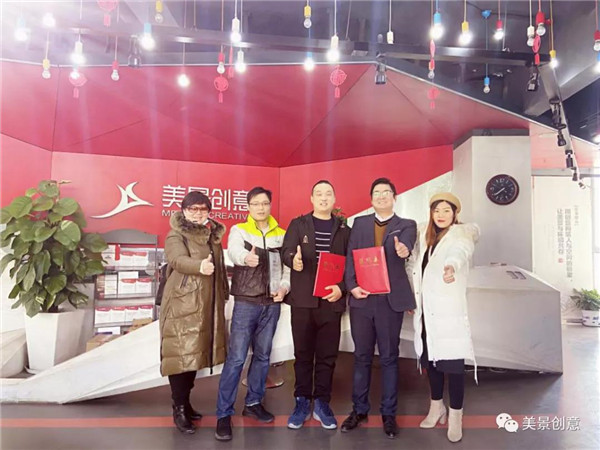 美景创意新年喜迎“双响炮”——品牌合作两家签约