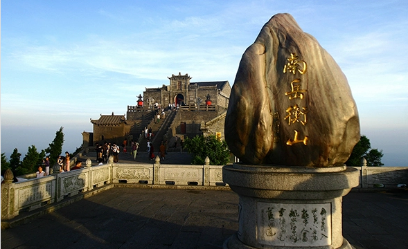 南岳衡山风景名胜区导向系统规划设计