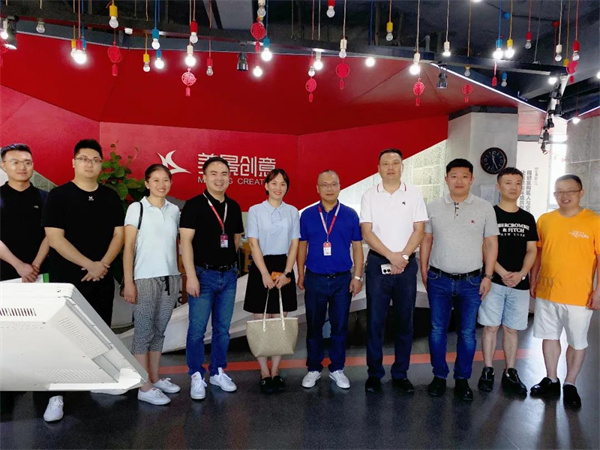 城市文化交流，跨区共享双赢——成都市新津区考察团一行莅临美景创意指导交流