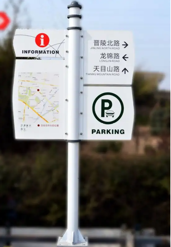 浅析标识标牌设计制作的五大误区！